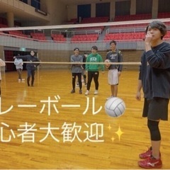 はちゃめちゃバレー🏐🔥