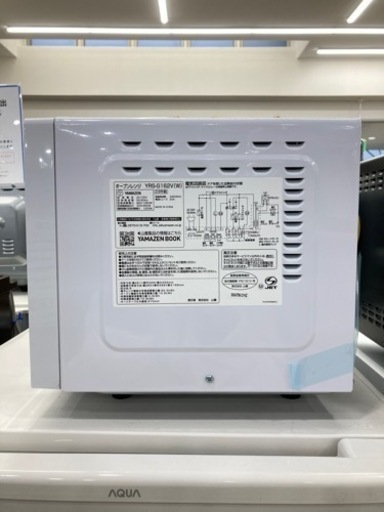 トレファク高槻店】取りに来れる方限定！YAMAZEN（山善/ヤマゼン）の  