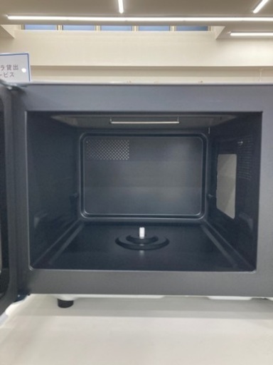 トレファク高槻店】取りに来れる方限定！YAMAZEN（山善/ヤマゼン）の  