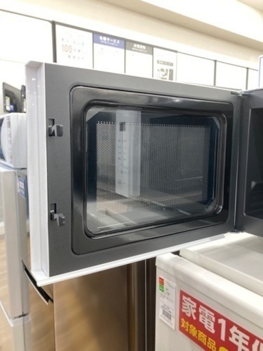 トレファク高槻店】取りに来れる方限定！YAMAZEN（山善/ヤマゼン）の  