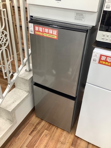 AQUA 2ドア冷蔵庫 AQR-17N 168L 2023年製