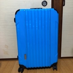 スーツケース81リットル