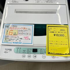 ジモティ来店特価!!　洗濯機　ヤマダ　YWM-T45G1　201...