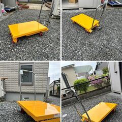 油圧テーブルリフト（油圧式昇降台車）