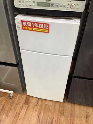 Maxzen 2ドア冷蔵庫 JR112ML01WH 112L 2022年製 未使用品