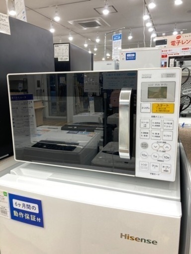 【トレファク高槻店】取りに来れる方限定！YAMADA（ヤマダ）の電子レンジのご紹介です！