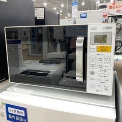 【トレファク高槻店】取りに来れる方限定！YAMADA（ヤマダ）の...