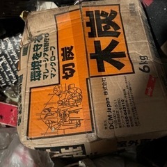 木炭12kg