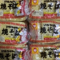 食品