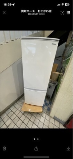 シャープ　冷蔵庫　美品