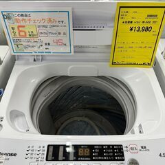 ジモティ来店特価!!　洗濯機　ハイセンス　HW-K45E　2021　　　J-0502