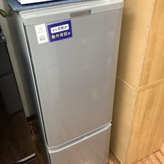MITSUBISHI 2ドア冷蔵庫 MR-P17A 2017年製