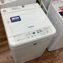 Panasonic 5.0kg全自動洗濯機 NA-F50ME4 ...