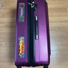 無料！大型スーツケース大容量