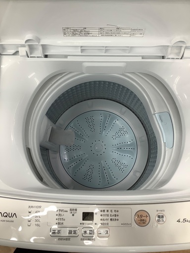 AQUA 4.5kg全自動洗濯機 AQW-S45J 2021年製