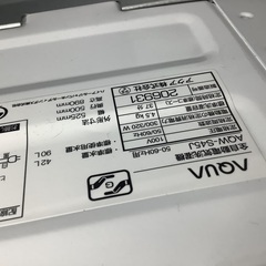 AQUA 4.5kg全自動洗濯機 AQW-S45J 2021年製