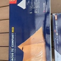 早い者勝ち！！秋のキャンプシーズンに向けて、人気のサーカスtc