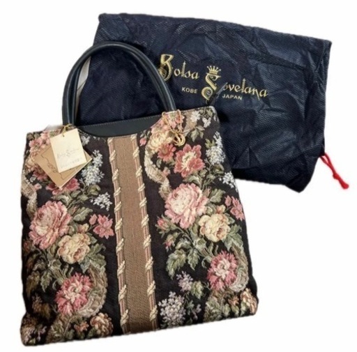 浴衣☆新品☆紫陽花☆山本寛斎 小さかっ
