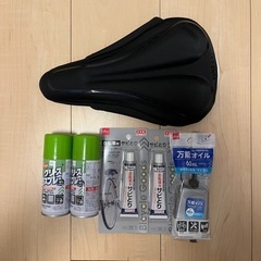 自転車メンテナンスグッズ