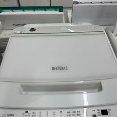 ジモティ来店特価!!　洗濯機　日立　BW-V80H　2023　　...