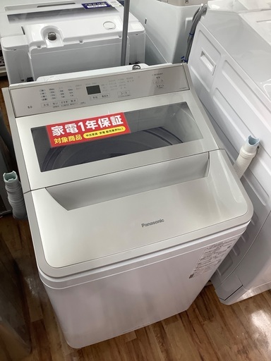 Panasonic 8.0kg全自動洗濯機 2022年製