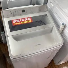 Panasonic 8.0kg全自動洗濯機 2022年製