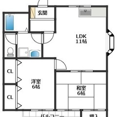 ✨🏥レスキュー賃貸🏥✨『2LDK』那珂川市道善✨敷金礼金無料💰✨...