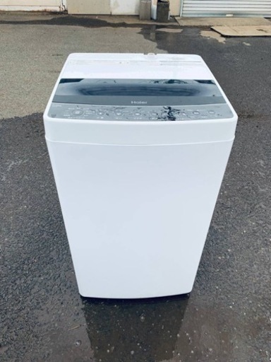 Haier 全自動電気洗濯機 JW-C55D