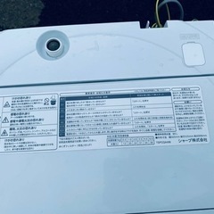 シャープ 全自動電気洗濯機 ES-GE6C-W