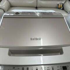 ジモティ来店特価!!　洗濯機　日立　BW-V90F　2021　　...