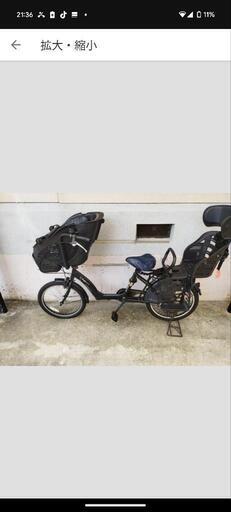 子供乗せ自転車  変速付き