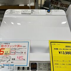 ジモティ来店特価!!　洗濯機　ハイセンス　HW-E4504　2021　　J-0510