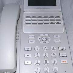 電話機【中古】ビジネスフォン ビジネスホン