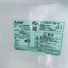 三菱 ノンフロン冷凍冷蔵庫 MR-P15D-B