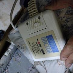 【ネット決済】西川産業の家庭用温熱電位治療器