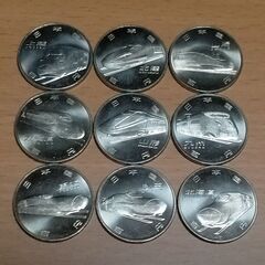 ◆◆新幹線記念硬貨◆全９種類有り◆１枚３００円◆９種類セットで２...