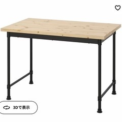 ダイニングテーブル&パソコンデスク＋椅子2脚