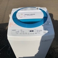 東芝 電気洗濯機 AW-D835