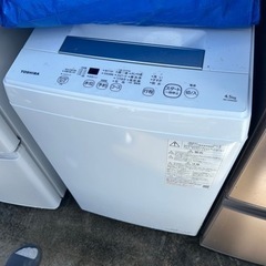 洗濯機の買取　高年式　動作品　買取　2019年〜2024年…