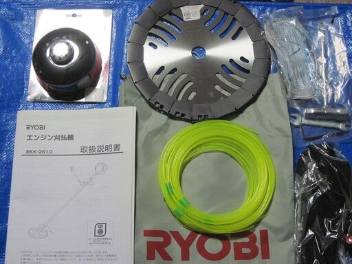 RYOBI EKK-2610 リョービ EKK－2610 エンジン 26cc 26cc 刈