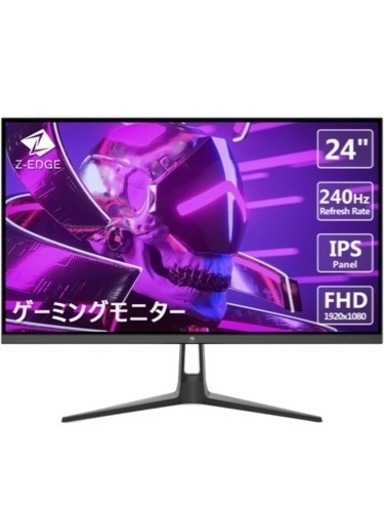 パソコン PCパーツ