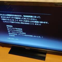 Sony 液晶テレビ KDL-40HX800