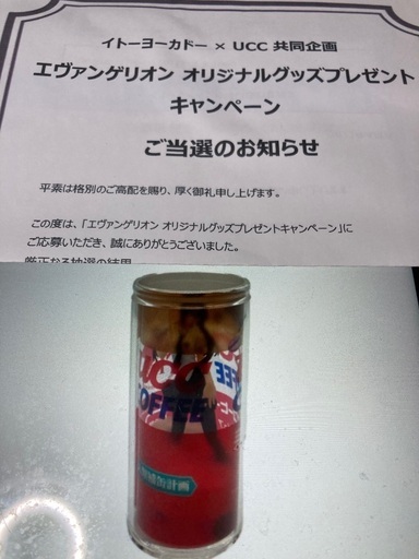 秋葉原有名フィギア店でも一つ