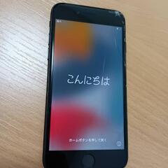 iPhone7本日限定‼️