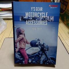 YAMAHA MOTORCYCLE ACCESSORIES CA...