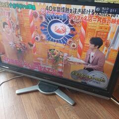 42型 液晶テレビ