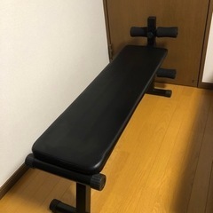 トレーニングベンチ