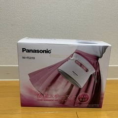 【お譲り先決定済み】Panasonic 、スチームアイロン　