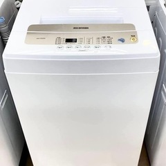 【本日削除】半年未満使用【超美品】アイリスオーヤマ洗濯機