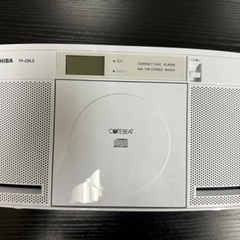 【碧南 至急】ラジカセ CD不調 ラジオok 電源コード 探し中